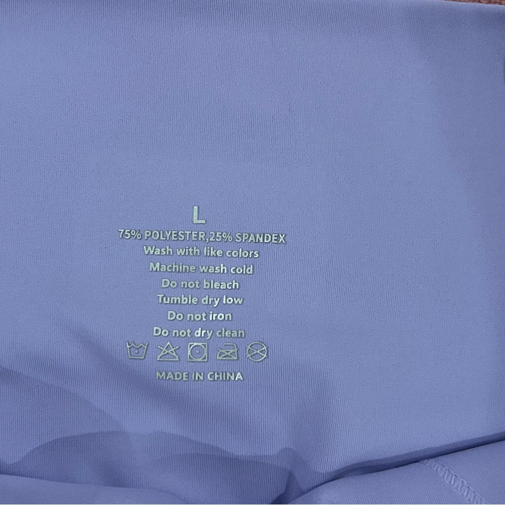 Lavender High-Waisted Leggings / Yoga Pants - Picture 3 of 3